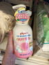 贝亲（Pigeon）贝亲桃叶精华洗护组（ 爽身露200ml+洗发沐浴二合一 500ml） 实拍图