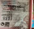 XUPING旭平首饰时尚人鱼姬项链【幻海双漪】锁骨链项链送礼饰品 （不可抽拉）珠约12+8mm 实拍图