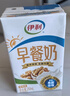 伊利早餐奶核桃味 250ml*24盒 优选核桃早餐伴侣 礼盒装 实拍图