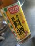 厨邦10度 调味料酒500ml 宴会级料酒 精致去腥增香 厨师烹饪香料调味 实拍图