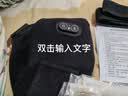 中量肩周炎热敷理疗仪肩部热敷护肩电热保暖肩袖损伤肩颈肩膀按摩器 加大肩部款【含艾绒包*5】插电使用-M-C5009 实拍图