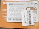 日本流量上网卡电话卡5G网络东京sim卡手机卡10天无限量/天 实拍图