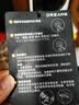 追觅洗地机追梦家T60Ultra除臭泡沫9.85CM超薄自动清洗家用洗拖一体拖地机扫地机器人 实拍图