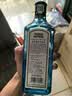 孟买蓝宝石Bombay 英国 杜松子酒 蓝宝石 金酒 洋酒500mL 调酒送礼 实拍图