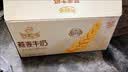 伊利谷粒多燕麦牛奶整箱 200ml*12盒 礼盒装 普通装混发 5月 实拍图