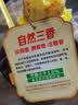 鲁花【保真菜籽油】食用油低芥酸特香菜籽油5L  /桶非转基因 实拍图