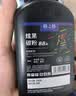 格之格388a碳粉 适用惠普m1136墨粉 m126a 1108 1106 1007 1008 m128fn m1216nfh打印机碳粉 炫黑1支装 实拍图