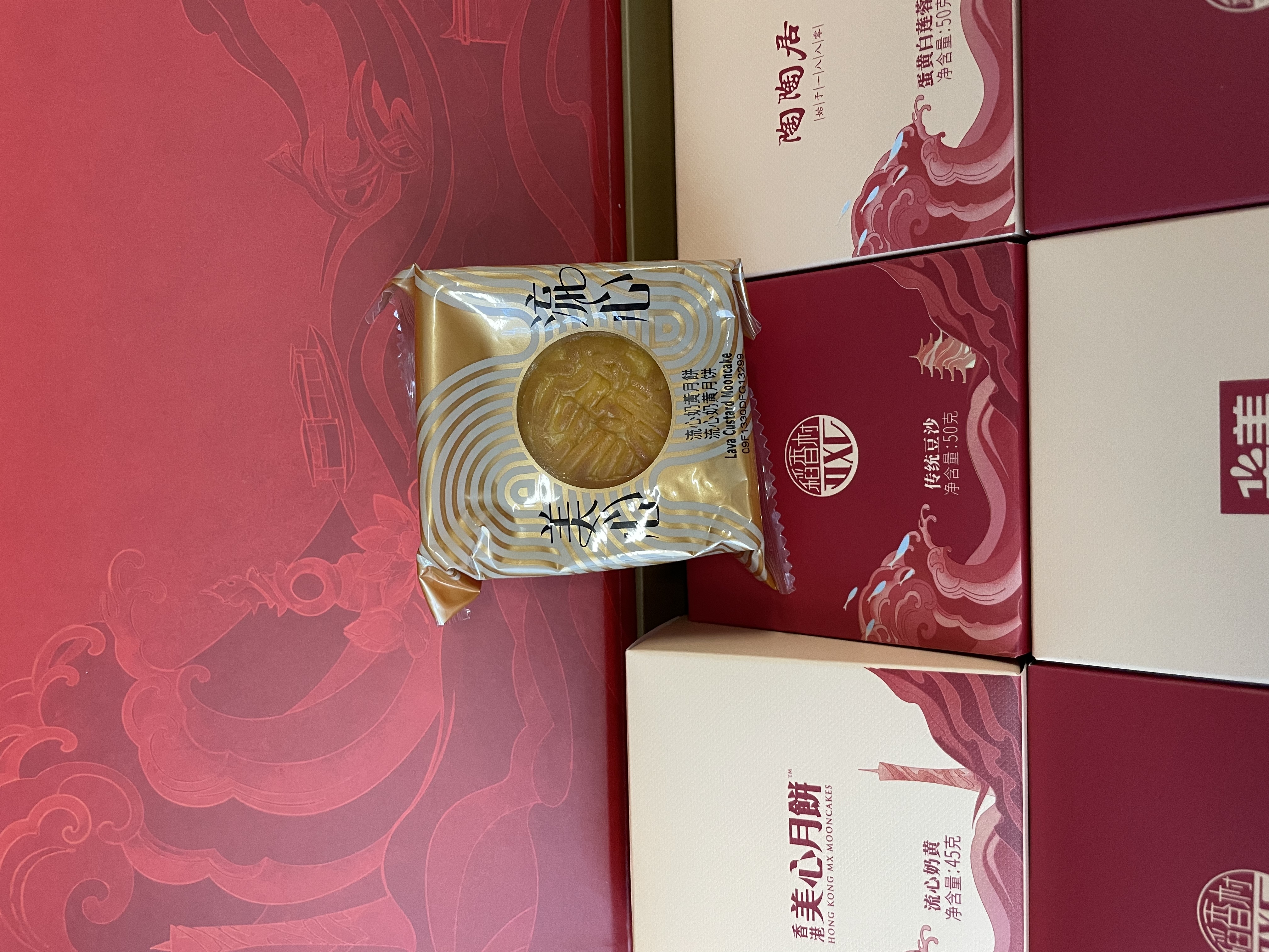 名品集合六品牌十六饼甄选月饼礼盒875g 中秋送礼伴手礼流心奶黄五仁豆沙 实拍图
