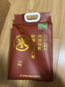 稻可道【官方溯源】特等五常大米 10斤原粮稻花香2号 当季新米 实拍图