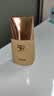 丸美防晒霜 小金钻轻透户外防晒乳SPF50 PA+++40g 美白祛斑学生军训 实拍图