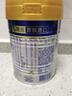 美素佳儿（Friso）皇家幼儿配方奶粉 3段（1-3岁幼儿适用）400g 乳铁蛋白（新国标） 实拍图