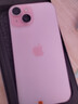 Apple iPhone 15  苹果15 国行5G 双卡双待手机 二手手机 全网通 苹果手机 蓝色【85%用户选择】 【99新】256G【性能/性价比推荐】3期免息 三年老店+五星店铺+一年质保 实拍图