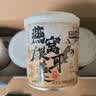 三只松鼠燕窝银耳鲜炖礼盒200g*8罐零食滋补甜品营养水果罐头礼盒团购 实拍图