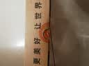 方正（Founder）W6226 巧克力键帽 无线迷你键鼠套装 办公便携外接超薄笔记本小键盘 无线小巧键鼠套装 白色 实拍图