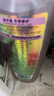 施华蔻（Schwarzkopf）氨基酸赋活修护洗发露600ml 无硅油洗发水 改善毛躁柔顺温和 实拍图