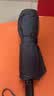 京东京造黑武士pro全自动雨伞自动折叠伞便携遮阳男士晴雨两用10骨 实拍图