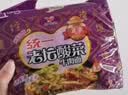 统一香辣牛肉面五合一 97g*5袋 方便面速食面新老包装随机发货 实拍图