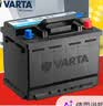 瓦尔塔（VARTA）汽车电瓶蓄电池起停圆标EFB70适配速腾迈腾帕萨特途观L途安速派 实拍图