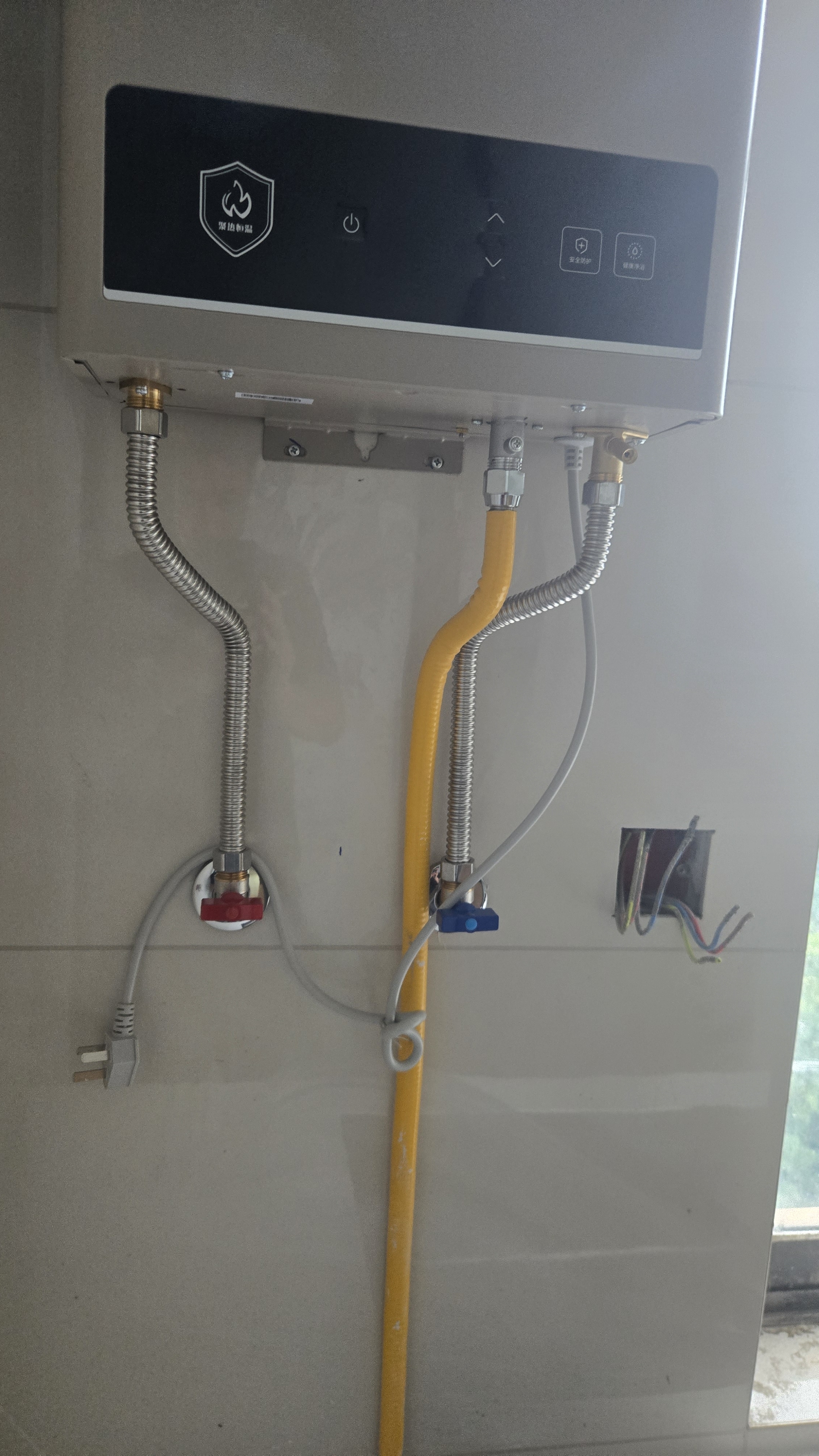 美的（Midea）【热销推荐】燃气热水器HWA Pro 恒温节能省气低水压启动 智能变频天然气/液化气热水器上门安装 14L 【优于13L】一厨一卫 实拍图