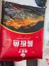 杨矮子酱板鱼湖南特产手撕鲫鱼 正宗香辣 特辣酱辣鱼整条118g 香辣 实拍图