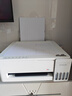 爱普生（EPSON）【6代新品】L1358 墨仓式A4彩色无线单功能家用打印机 家用/办公 AI学习打印机（微信/远程打印） 实拍图