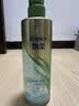 飘柔香氛蓬松洗发水去油男士女士无硅油洗发露530g净油顺爽持久留香 实拍图