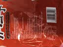 佳宝加应子500g果脯蜜饯果干话梅潮汕特产办公室休闲零食广东老字号 实拍图