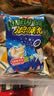旺旺 浪味仙 田园蔬菜味 70g 膨化食品 花式薯卷 追剧小零食薯片 实拍图