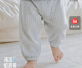 乖奇熊婴儿夏季长裤薄款透气防蚊裤男女宝宝纯棉休闲外穿灯笼裤子儿童 实拍图