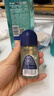妮维雅（NIVEA）男士海洋酷爽爽身走珠液50ml*2腋下止汗露净味抑汗干爽男生礼物 实拍图