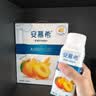 伊利安慕希黄桃燕麦风味酸奶200g*8瓶/箱 中秋礼品 礼盒装 实拍图