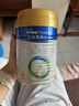 美素佳儿（Friso）皇家幼儿配方奶粉 3段（1-3岁幼儿适用）400g 乳铁蛋白（新国标） 实拍图