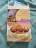 十月初五迷你鸡仔饼当地特色风味饼干200g休闲出游零食搭档 实拍图
