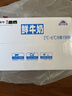 蒙牛（MENGNIU）透明小白袋鲜牛奶180ml*12/箱巴氏杀菌鲜牛奶 实拍图