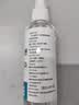 滴畅75%酒精消毒液100ml*3瓶家用户外消毒酒精喷雾皮肤清洁便携消毒剂 实拍图