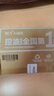 BUV蔡徐坤小绿泥叶绿素氨基酸洗面奶300g清洁控油收毛孔去黑头七夕 实拍图