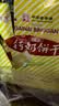 青食 精制钙奶饼干1440g(大礼包)中华老字号青岛特产高钙冲泡早餐零食 实拍图