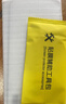 ALittleFlower【全网热销600W+高清膜】适用iPhone16e/14/13/13pro手机膜苹果16e/14/13/13pro钢化膜保护膜 实拍图