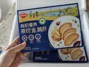 秋田满满有机法式100%原切鹅肝婴儿辅食6s级475g朗德鹅宝宝早餐独立包装 实拍图
