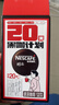 雀巢（Nestle）醇品速溶美式黑咖啡冲泡后*0糖运动健身燃减防困20包*1.8g 实拍图