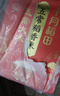 十月稻田 寒地之最 特等五常大米 绿色食品 10斤(溯源 原粮稻花香2号 5kg) 实拍图