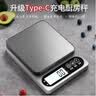 美的（Midea）快捷微波炉 家用小型 360°转盘加热 旋钮操控 易洁内胆2026新款（M1-L213B二代） 实拍图