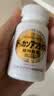 健康本铺（HERB）健康本铺 DOKKAN ABURADAS植物酵素片GOLD 150粒金装 日本进口 晒单实拍图