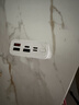台电（TECLAST）充电宝【3C认证】20000毫安时22.5W双向快充可上飞机大容量户外移动电源 适用小米苹果安卓 实拍图