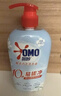 奥妙【新酵素内衣洗】10s去血渍杀菌抑味去除HPV小苍兰750G*2京东自营 实拍图