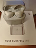 弱水时砂【重磅新品】BudsFeel Mk2无线蓝牙耳机半入耳式高音质降噪耳机运动跑步游戏低延迟适配苹果安卓 实拍图
