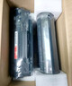 格之格PGI-850PGBK大容量黑色墨盒NC-00850XLBK适用佳能MX928 MG6400 iP7280 iX6880 MG6380 MG5480打印机机 实拍图
