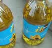 福临门 福临门 食用油 0反式脂肪一级葵花籽油6.18L×4桶 实拍图