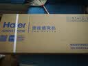 海尔（Haier）壁挂暖风机免打孔悬挂台壁两用取暖器浴室洗澡防水浴霸电暖器轻音电暖气智能语音卧室卫生间热风机 上下自动摆叶/烘衣架/遥控款HNF-S2007A 实拍图