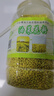 太守堂 油菜花粉150克 新鲜油菜花粉纯正食用蜂花粉 泡水喝 实拍图